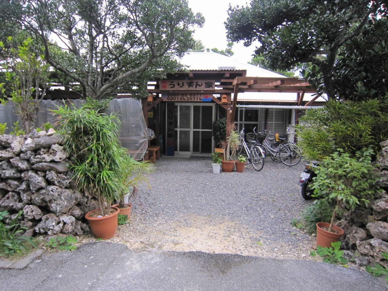 8.「ただいま」と言いたくなる波照間のセカンドハウス「民宿 うりずん家」4278962