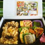 エルズキッチン カフェ＆デザート（エルズキッチンカフェアンドデザート）