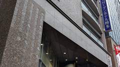 マースガーデンホテル博多