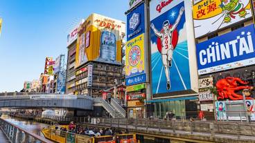 宿泊施設の地図 / 2