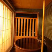 猿ヶ京温泉 源泉湯の宿 千の谷（群馬県 旅館） / 4