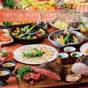 【～8月31日宿泊】【早割30】10％OFF！九州随一の絶景温泉を早めにキープ！飲み放題付バイキング | 黒川温泉 瀬の本高原ホテル