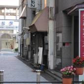 ホテルサウスガーデン浜松（静岡県 ビジネスホテル） / 3