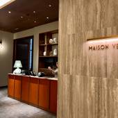 ホテル阪急グランレスパイア大阪（大阪府 シティホテル） / 2