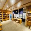 日本色 NIHON IRO