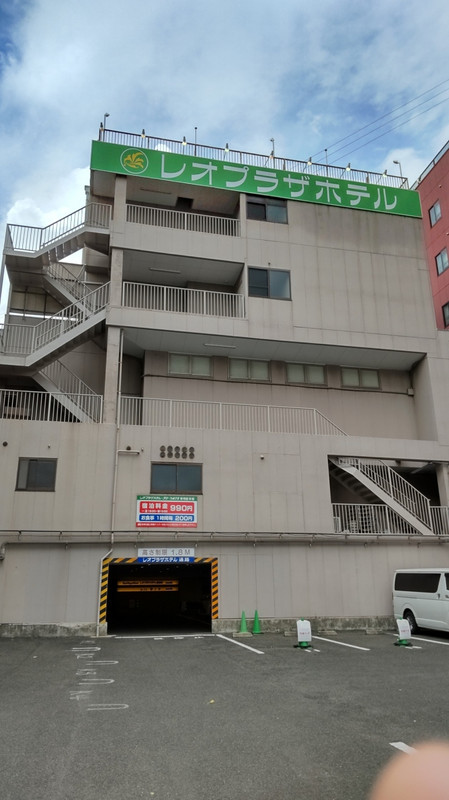 入口