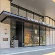 スタジアムシティホテル長崎