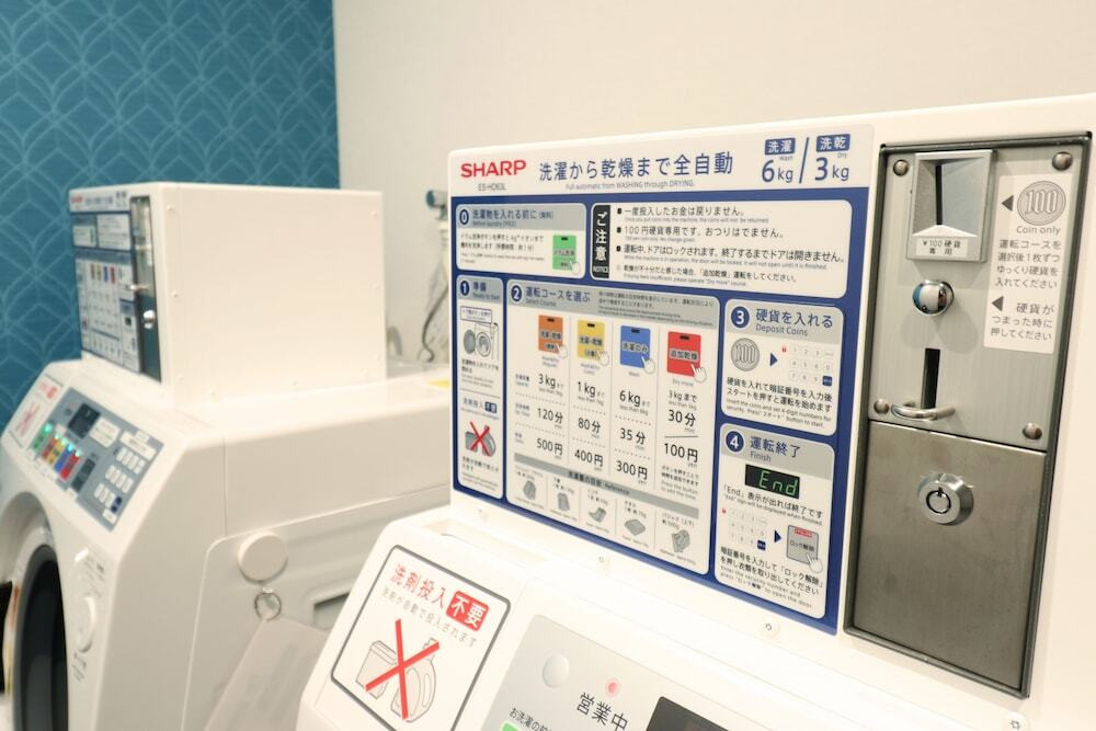 ランドリー ルーム