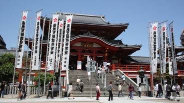 観光スポット / 7