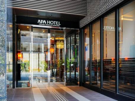 アパホテル 御堂筋本町駅東 / 5