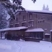 ロッジ 岳友荘(長野県 ペンション) / 4