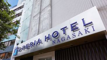 施設の入り口 / 9