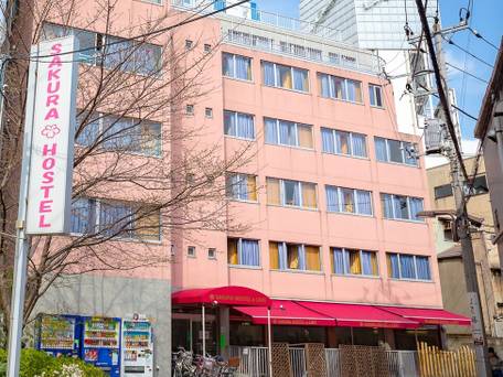 サクラホステル浅草 / 1