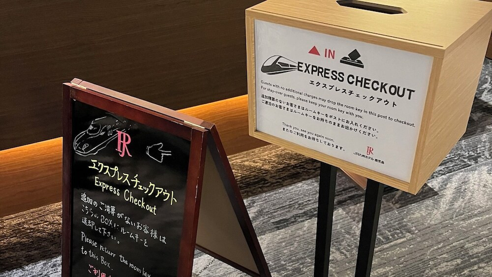 施設内の設備