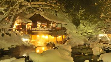 子宝の湯(冬) / 4