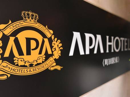 アパホテル 町田駅東 / 4