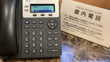 ロビー / 4