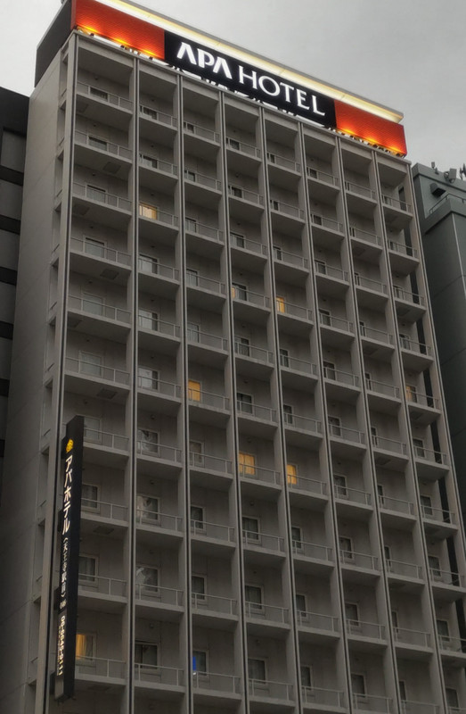 かなり高めのビル