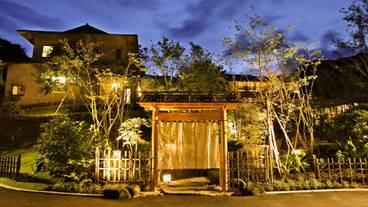 奈良偲の里 玉翠（ナラシノノサト ギョクスイ） / 1