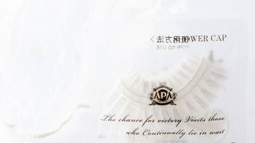 バスルーム / 36