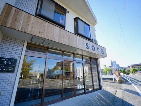 伊勢ゲストハウス そら / 5