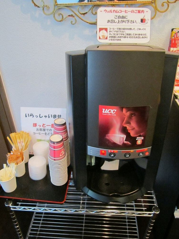 コーヒー サービス