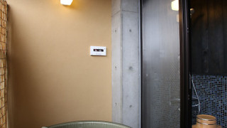 Japanese Style Room With Open-Air Bath (Room #303) : 2 meals (No Child Allowed, Check in until 7pm)