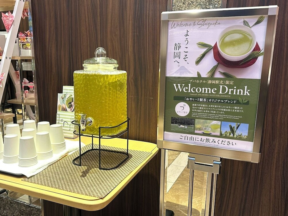 施設内の設備