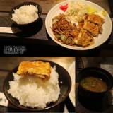 あべとん（アベトン）