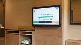 ツインルーム 禁煙 館おまかせ (眺望なし)