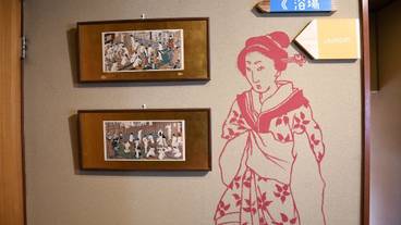 内装の詳細 / 12