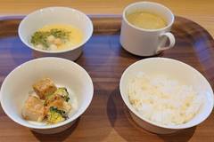 草津温泉 和える宿 高松