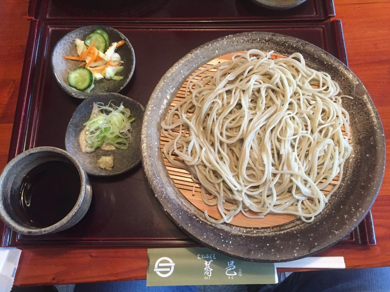 「蕎邑」料理 600871 もりそば