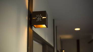 レストラン / 10