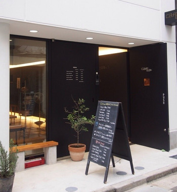 「cafe634」外観 948178 