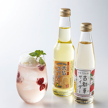 「ロビーラウンジ・ファウンテン」 料理 156001844 大仏サイダー・古都華サイダー
