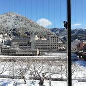 下呂温泉 温泉ビジネスホテル 富喜屋（岐阜県 ビジネスホテル） / 5