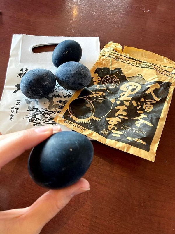 tugiyakoさんの写真 / 2