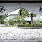 葛城北の丸（静岡県 旅館） / 2