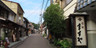 温泉津温泉 旅館 ますや