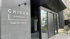 チサン スタンダード 大阪新今宮