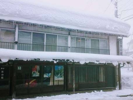 信州奥信濃 御宿 飯山館 / 5