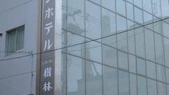 旭川サンホテル