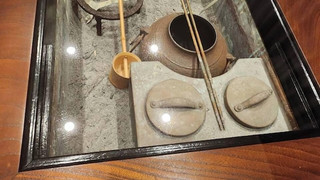 ベーシック アパートメント