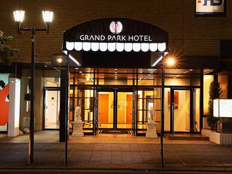 グランパークホテル パネックスいわき / 5