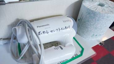 バスルーム / 17