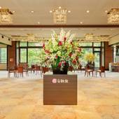 大江戸温泉物語 山中彩朝楽(石川県 旅館) / 4