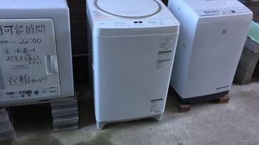 ランドリー ルーム / 2