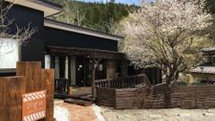 B＆Bいずみ日光