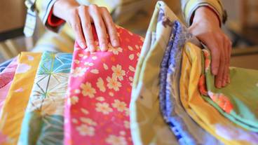 源泉湯宿 大成館(TAISEIKAN)熱海網代温泉(ゲンセンユヤド タイセイカン アタミアジロオンセン) / 1